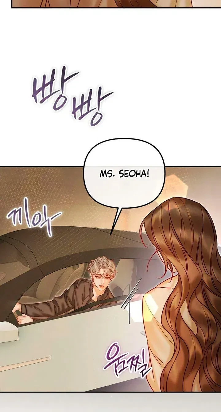 Chapter 36, page 71