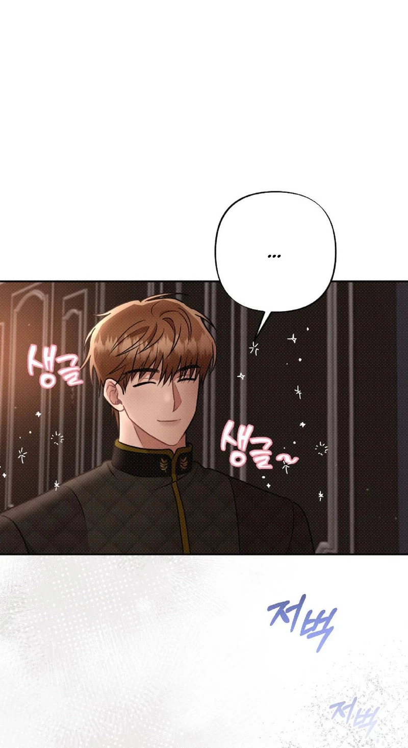 Chapter 1.9, page 82