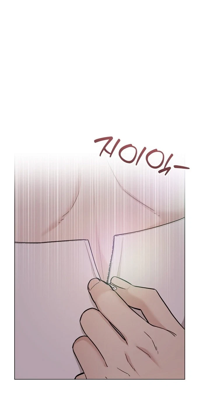 Chapter 27, page 58