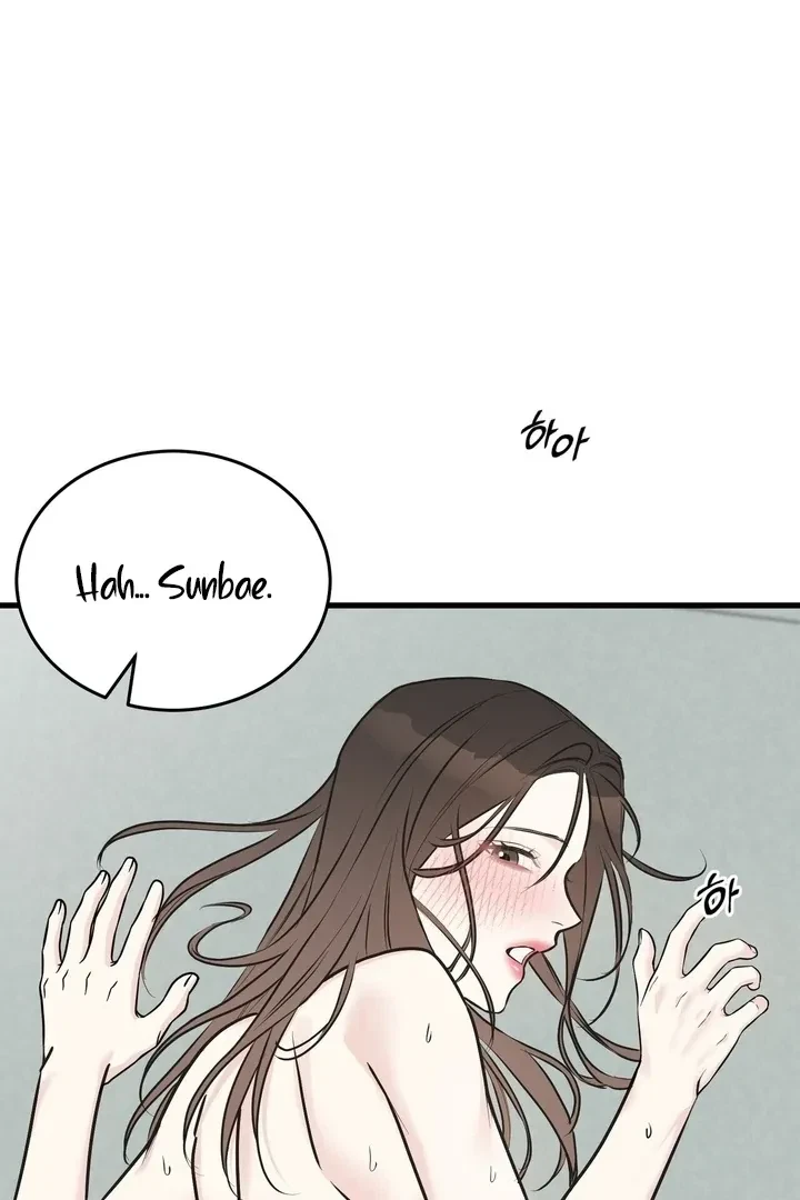 Chapter 29, page 29