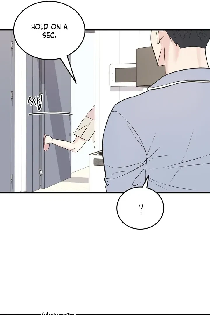 Chapter 29, page 43