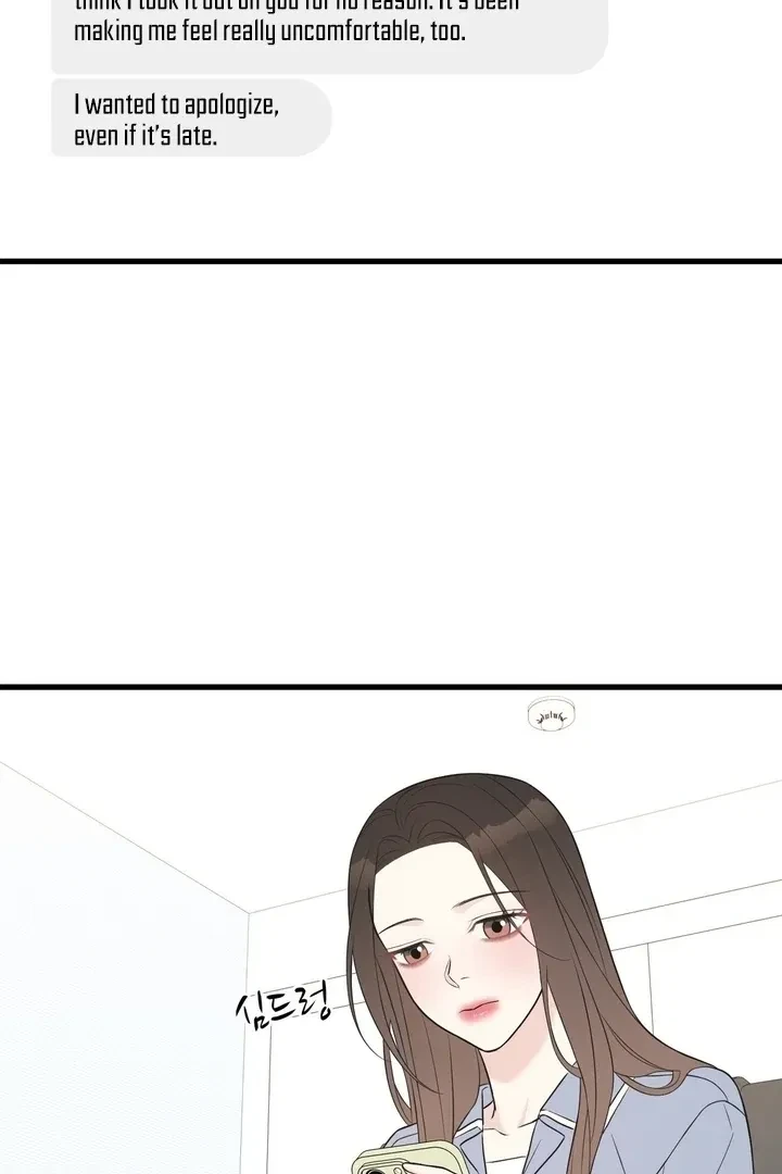 Chapter 29, page 58