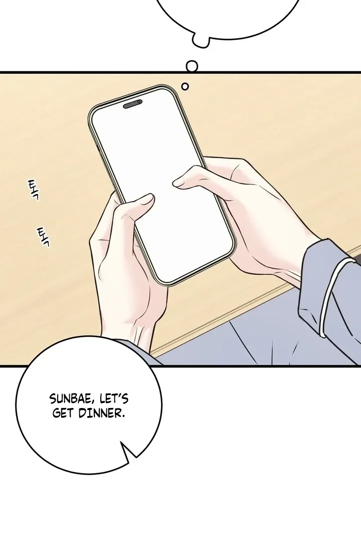 Chapter 29, page 60