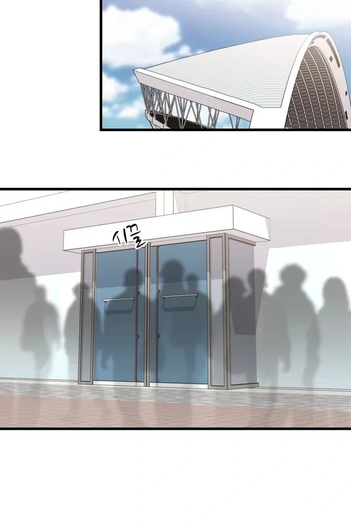 Chapter 29, page 64