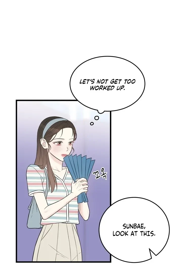 Chapter 29, page 77