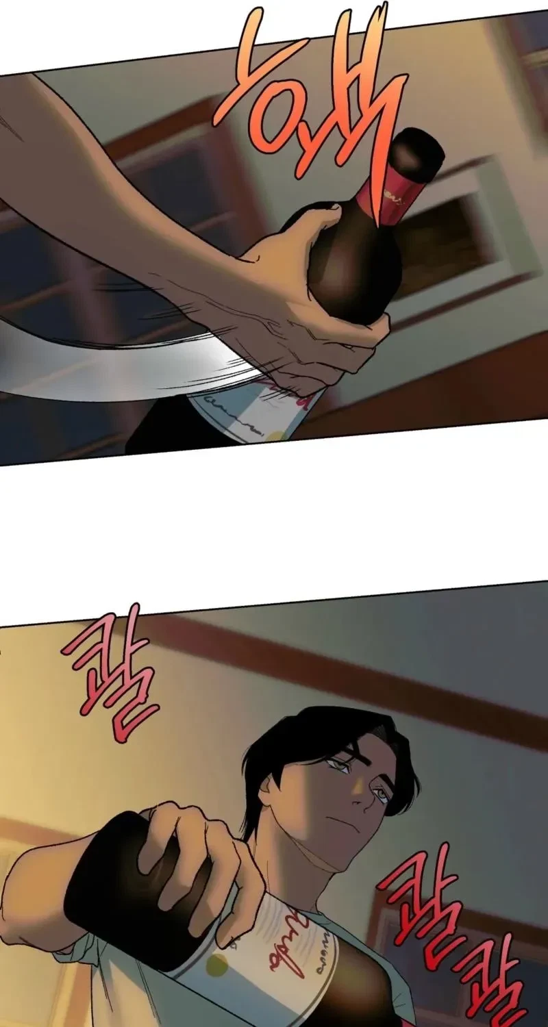 Chapter 23, page 34
