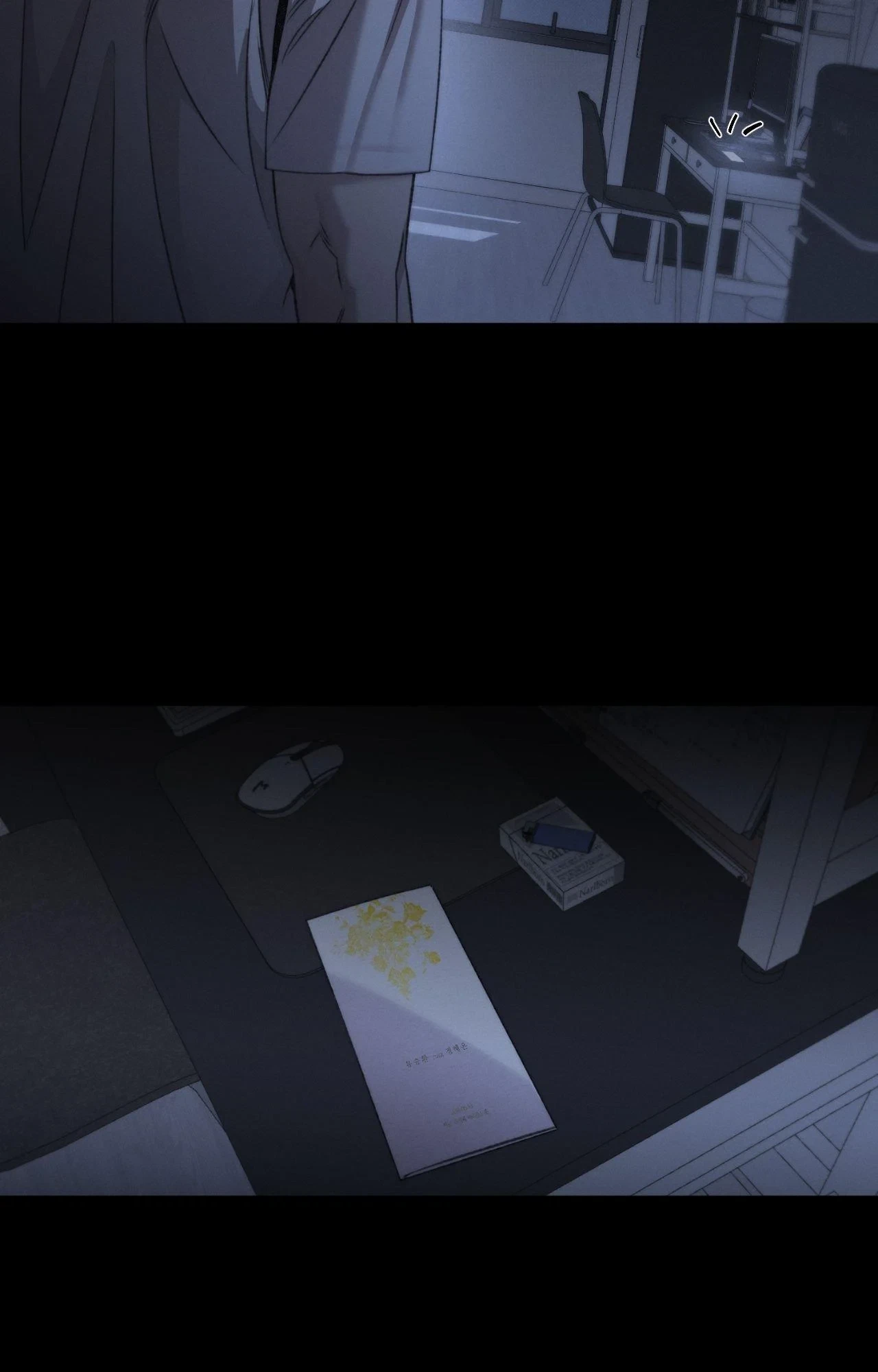 Chapter 38, page 23