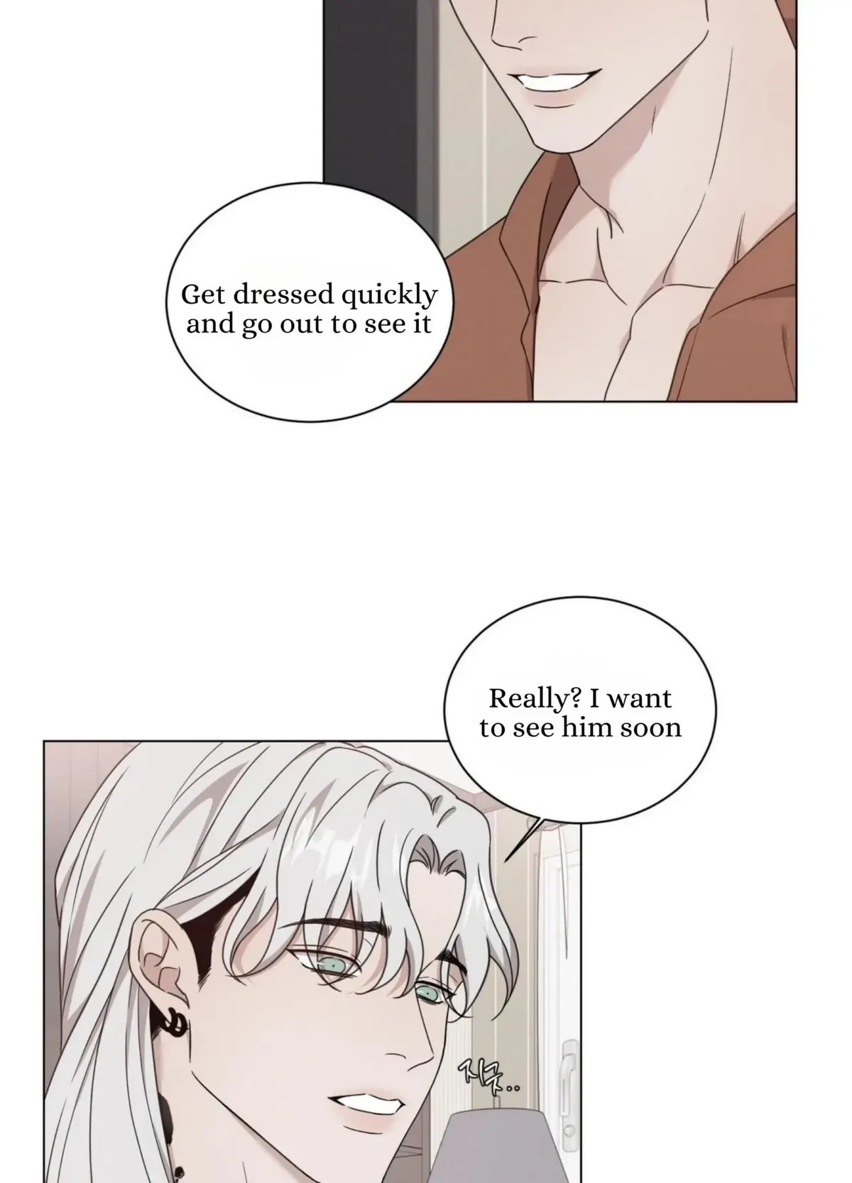 Chapter 95, page 21