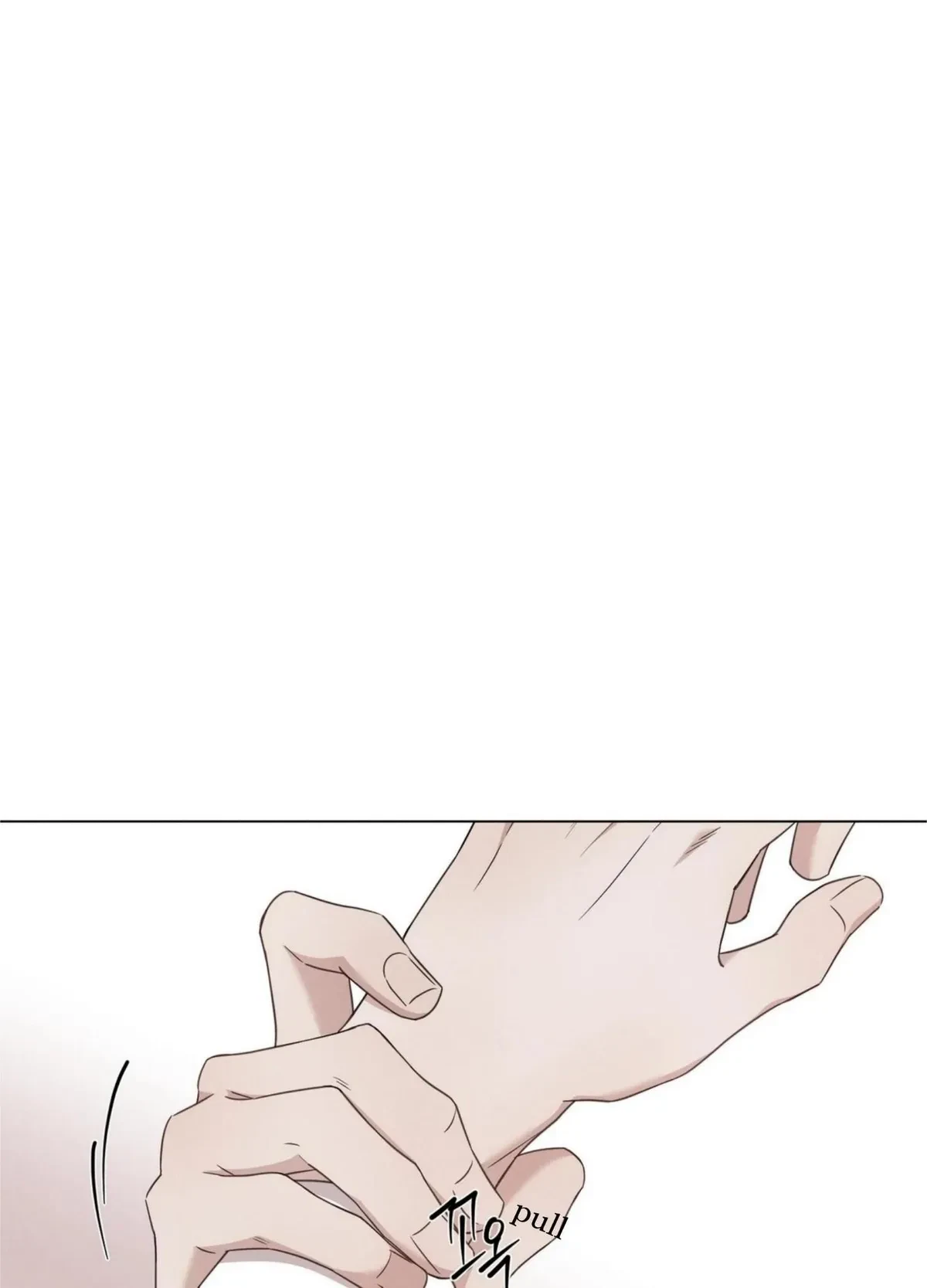 Chapter 95, page 26