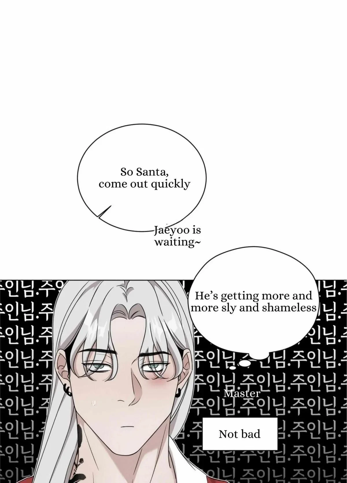 Chapter 95, page 30