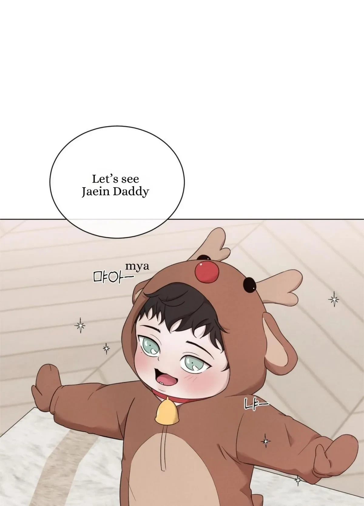 Chapter 95, page 6