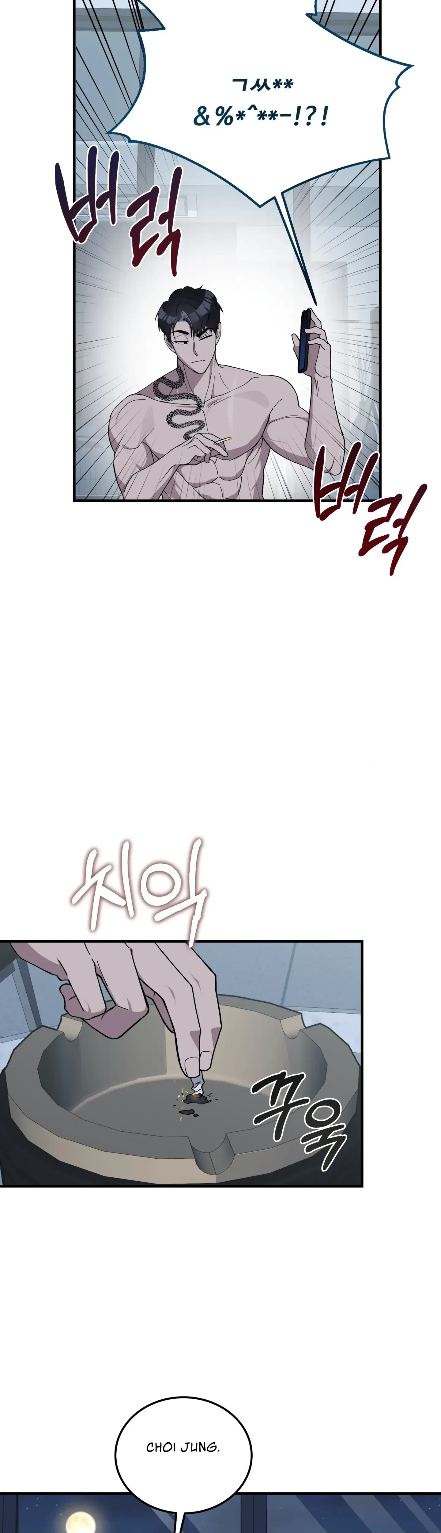 Chapter 4, page 8