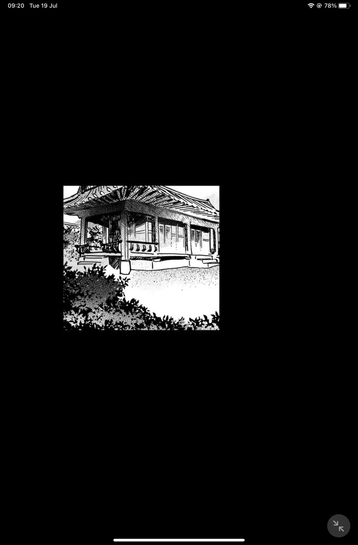 Bongchon Bride Chapter 64, page 73