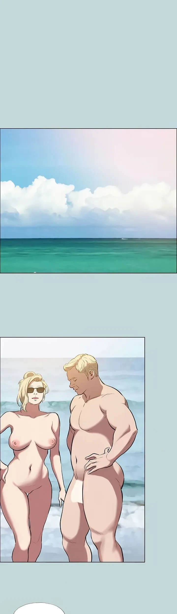 Summer Vacation Chapter 75, page 23