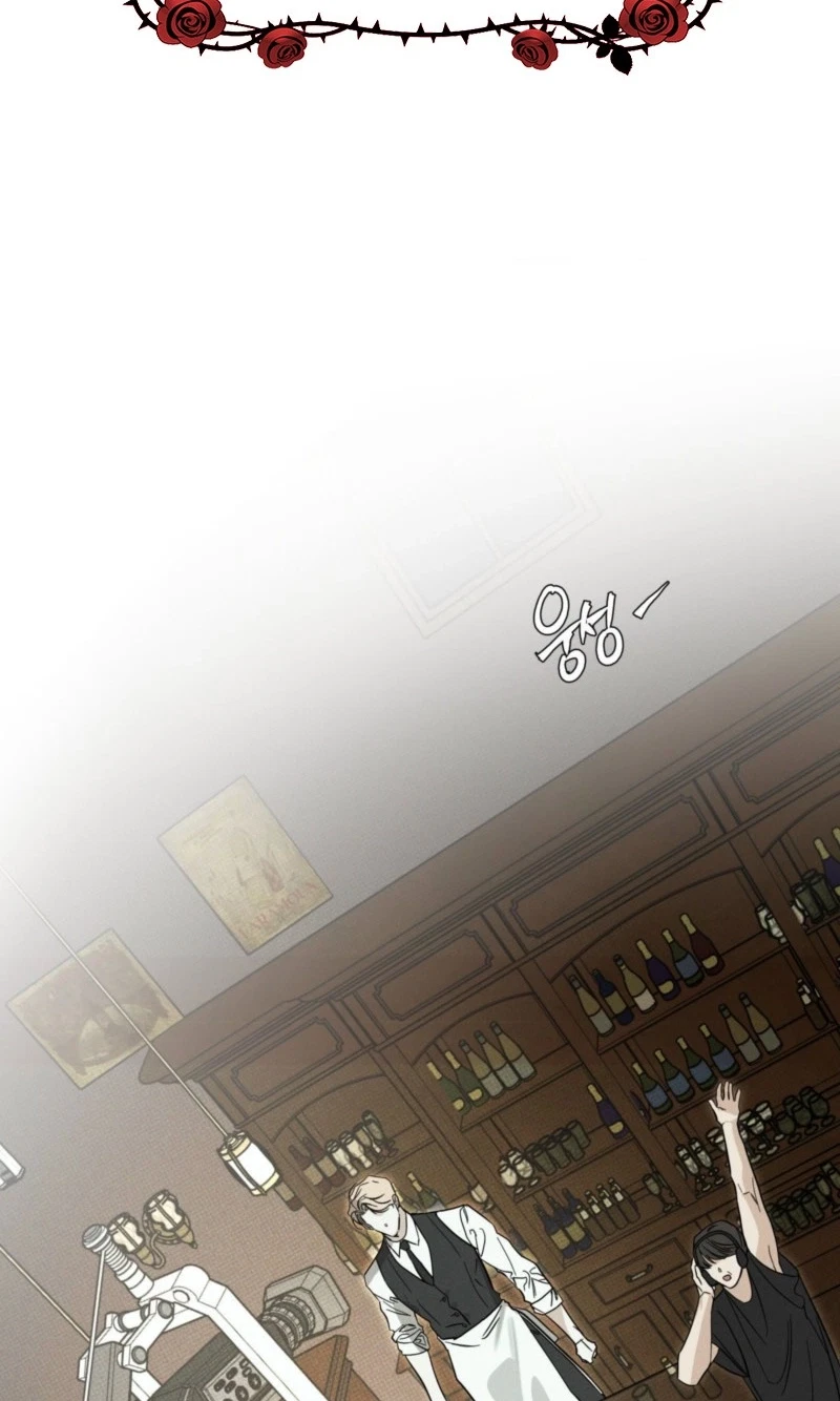 Chapter 64, page 2