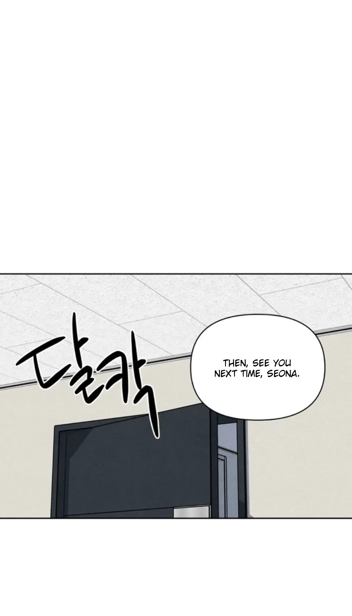 Chapter 9, page 16