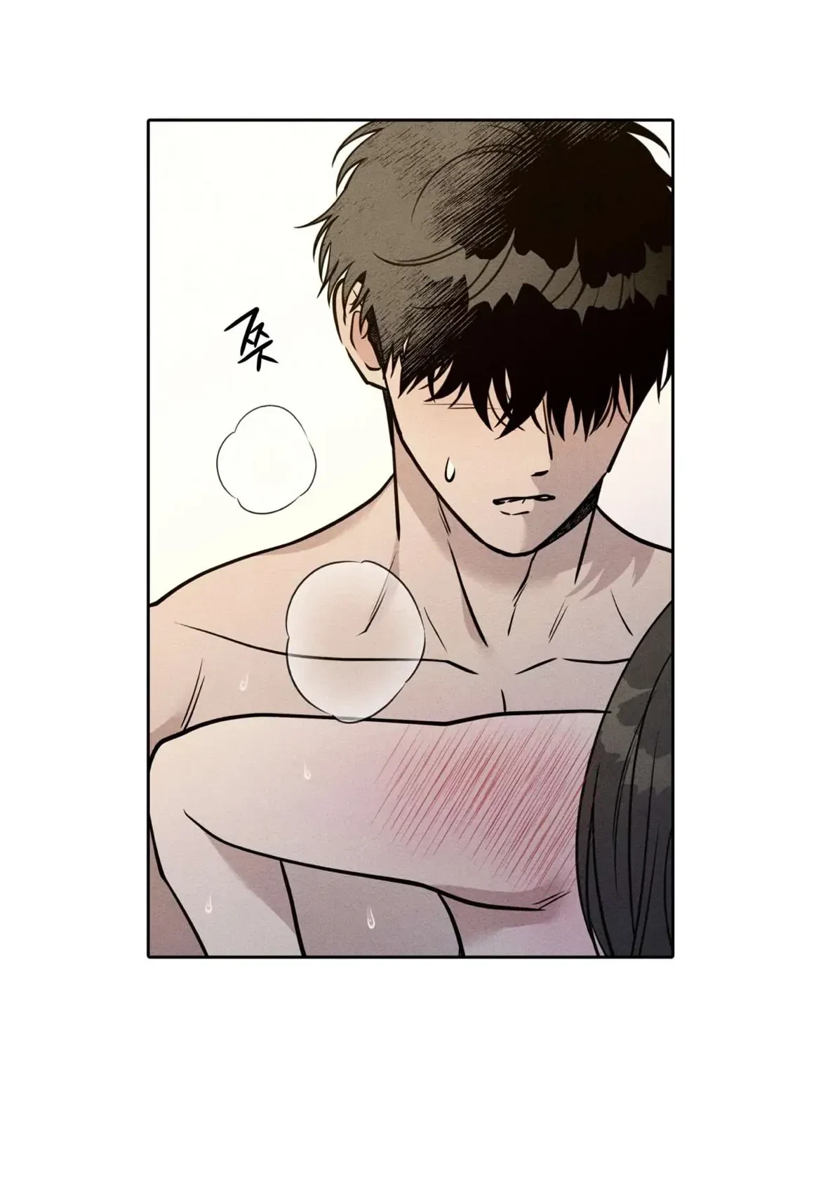 Chapter 9, page 60