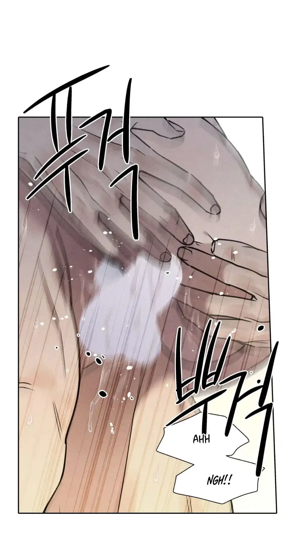 Chapter 9, page 69