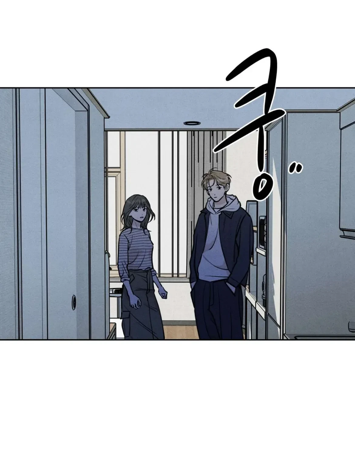 Chapter 9, page 9