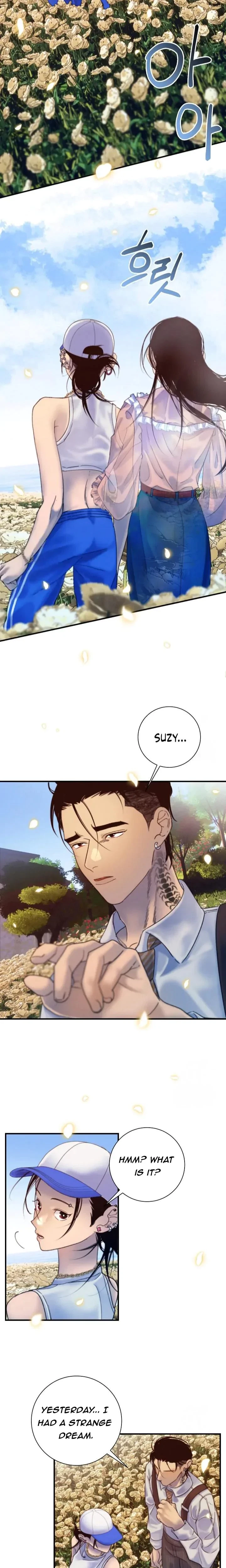 Mansion Wing Chunhua: Parachute Blouse Chapter 3, page 2