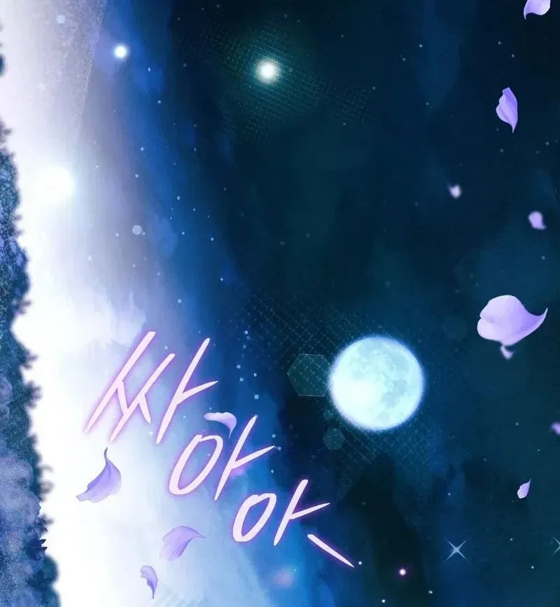 Chapter 46, page 142