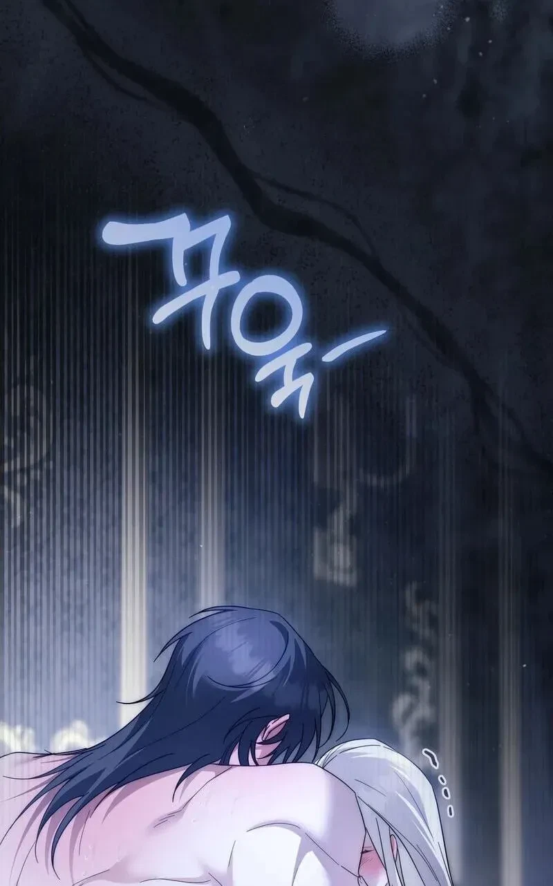Chapter 46, page 57