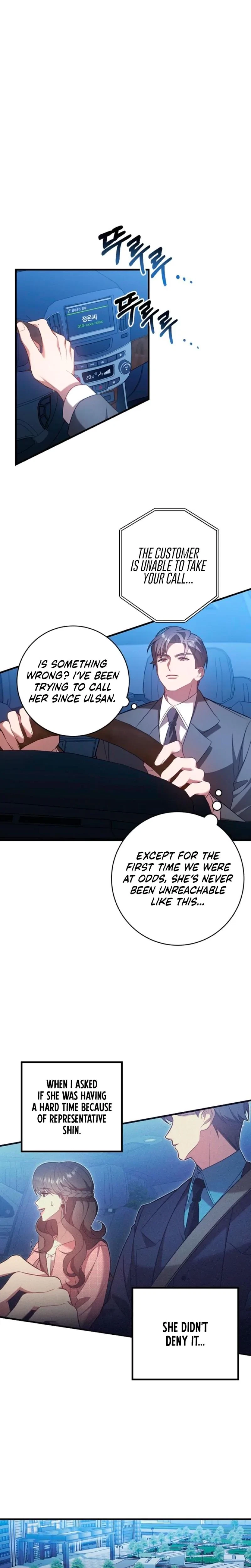 Chapter 17, page 12