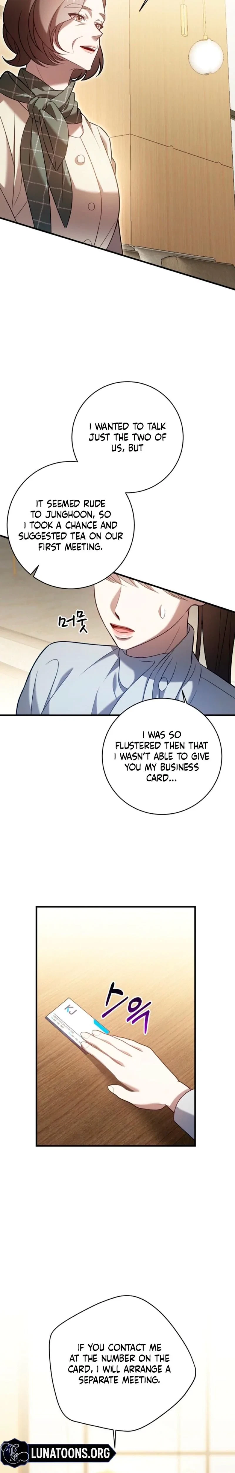 Chapter 17, page 8