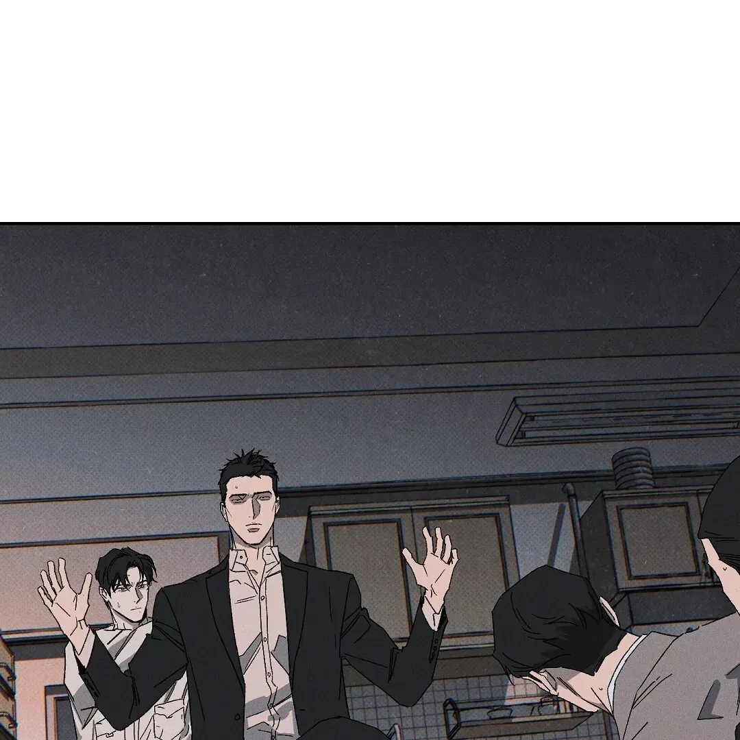 Wet Sand Chapter 87, page 2
