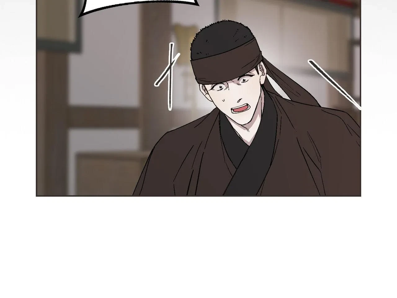 The King Of White Tigers Chapter 26, page 119