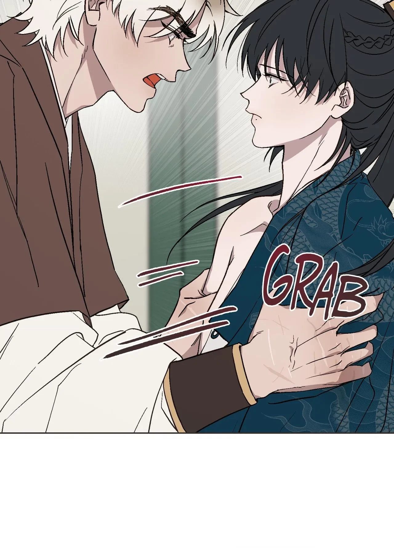 The King Of White Tigers Chapter 26, page 2