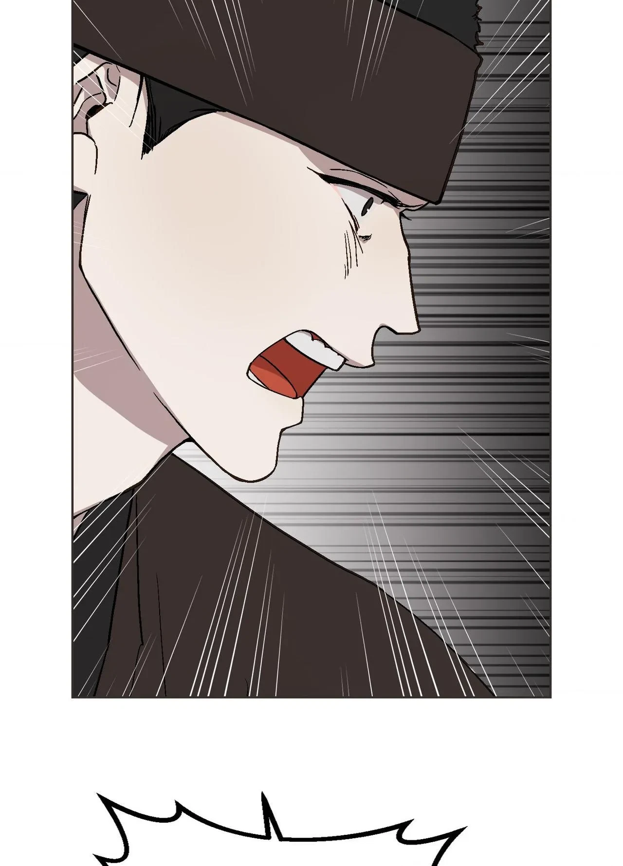 The King Of White Tigers Chapter 26, page 29