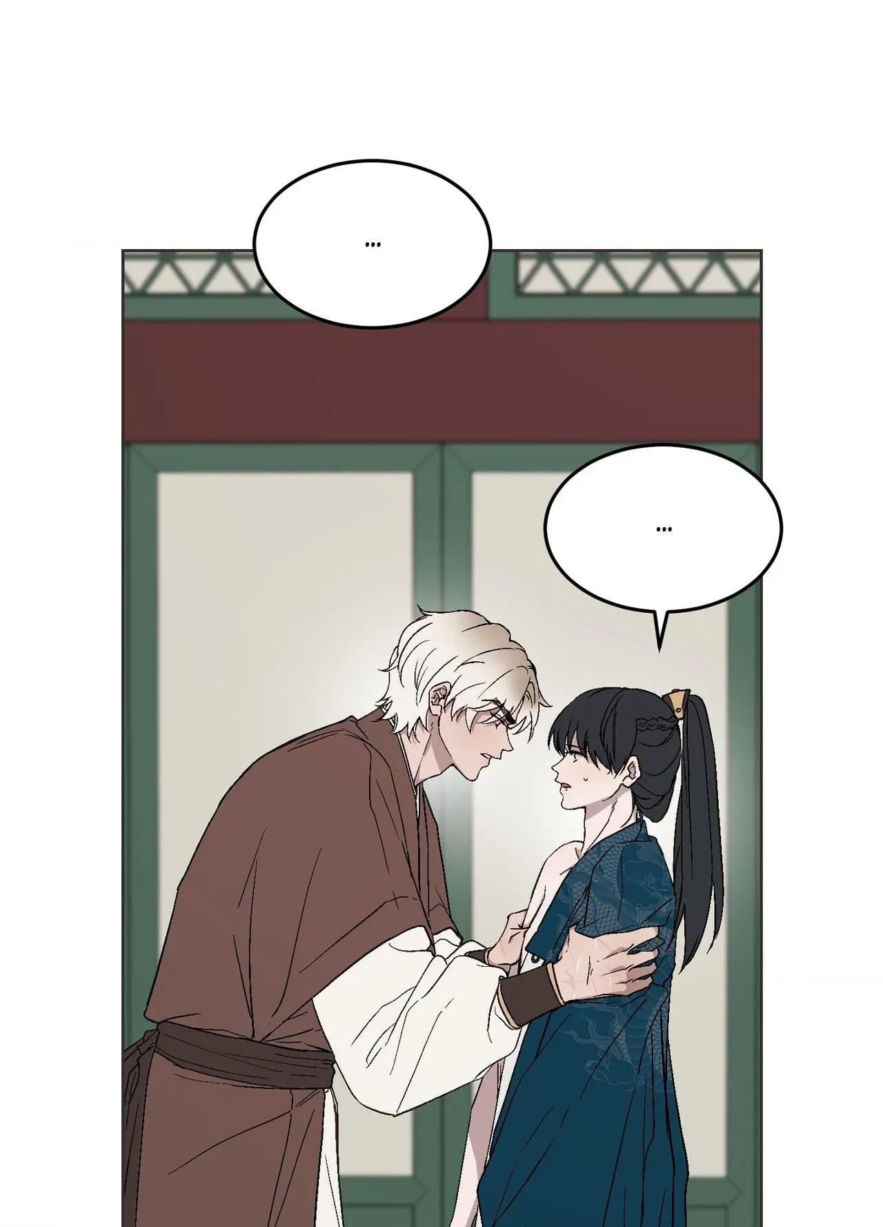 The King Of White Tigers Chapter 26, page 3