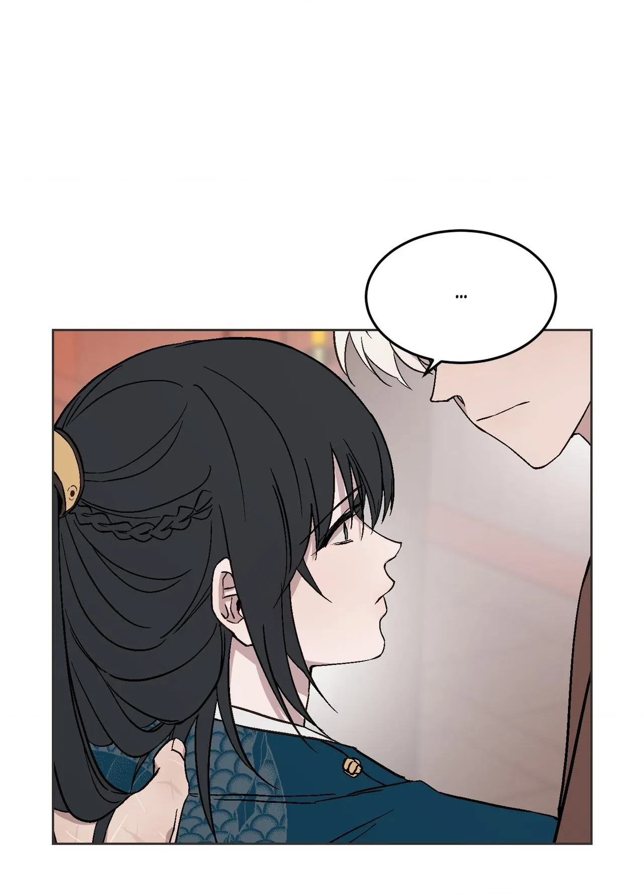 The King Of White Tigers Chapter 26, page 72