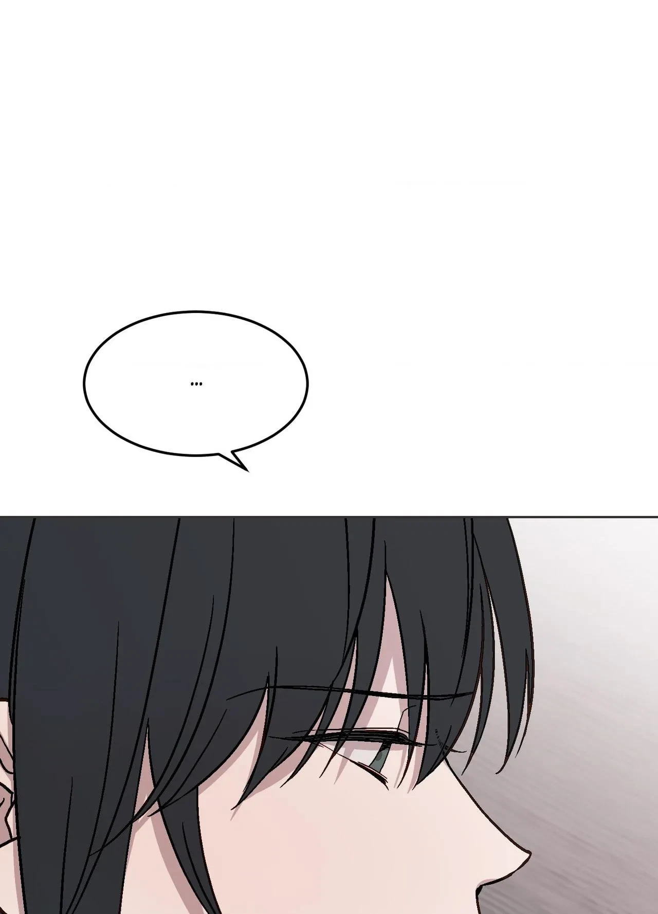 The King Of White Tigers Chapter 26, page 73