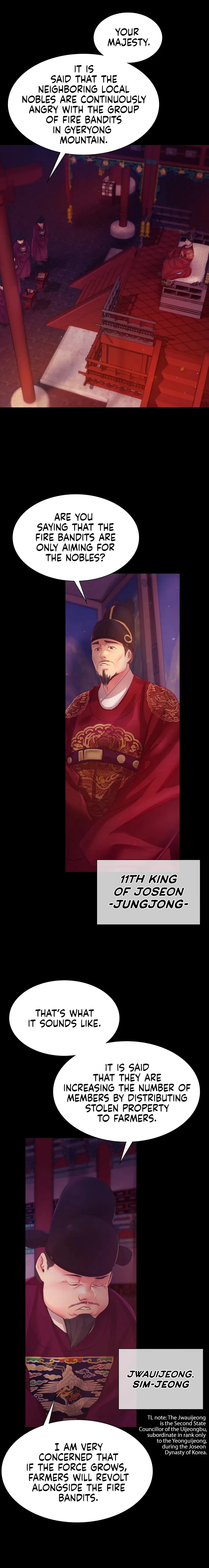 Chapter 60.7, page 16