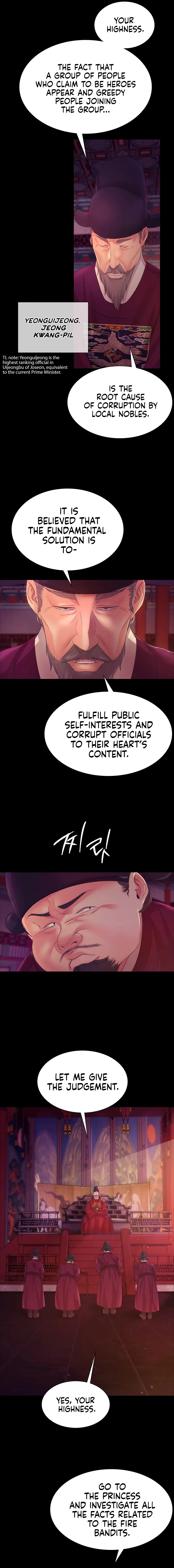 Chapter 60.7, page 17