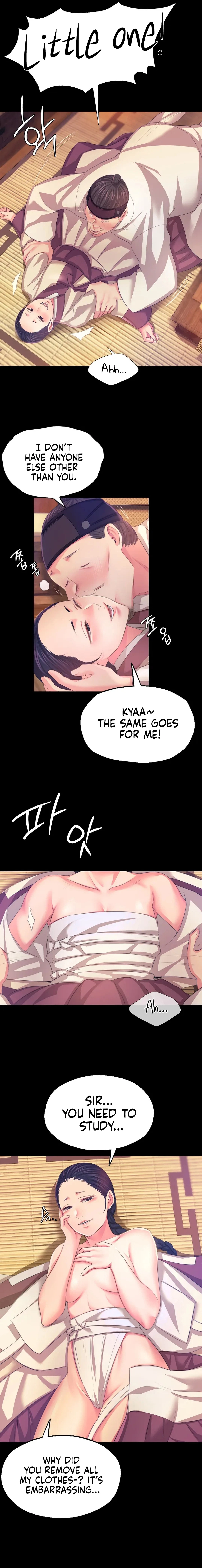 Chapter 60.7, page 5