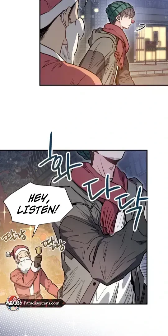 Chapter 1.7, page 12