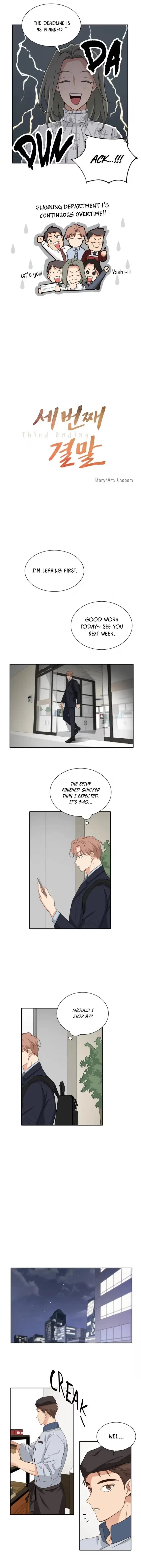 Chapter 14, page 4