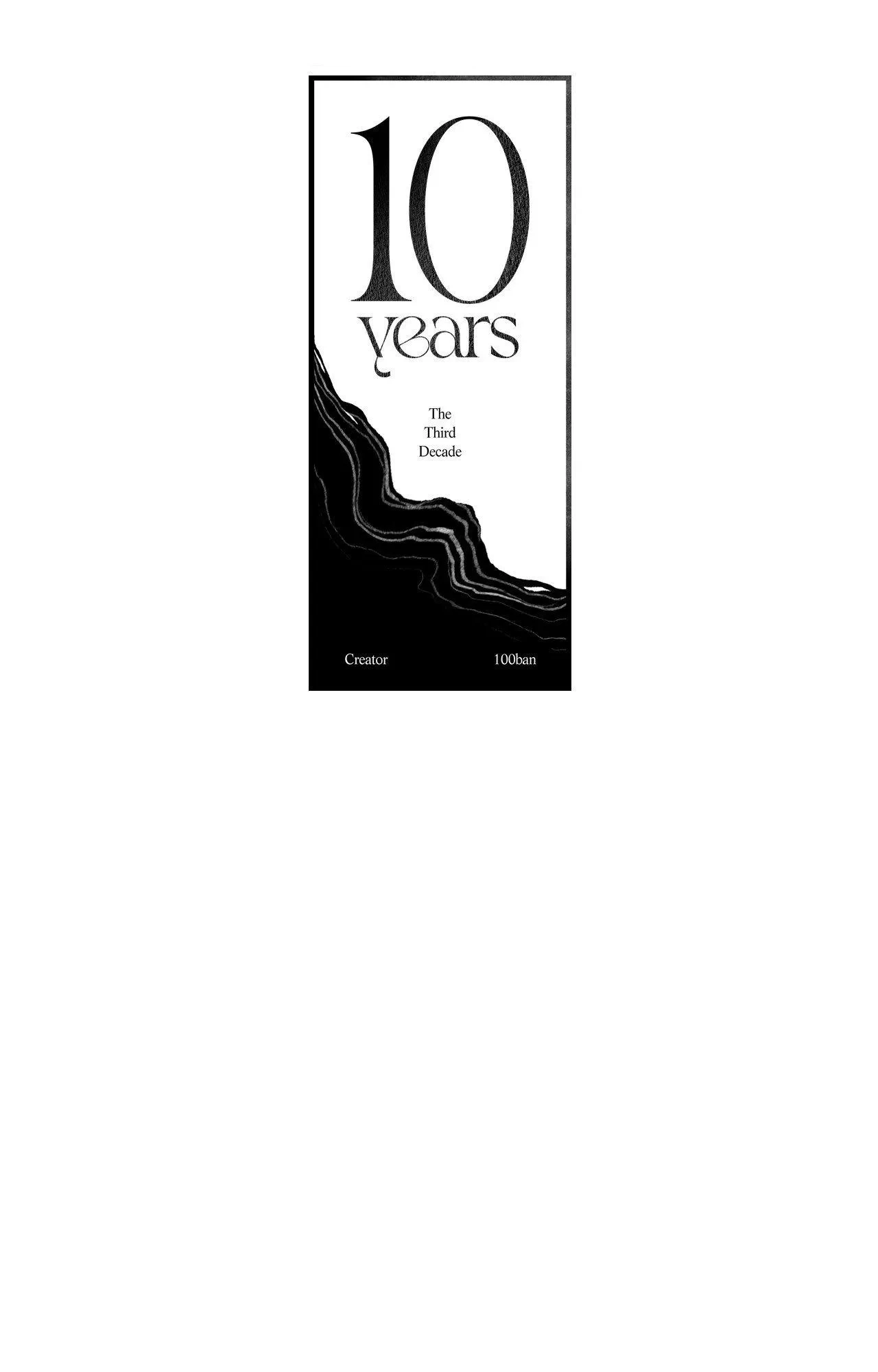 Chapter 27, page 42