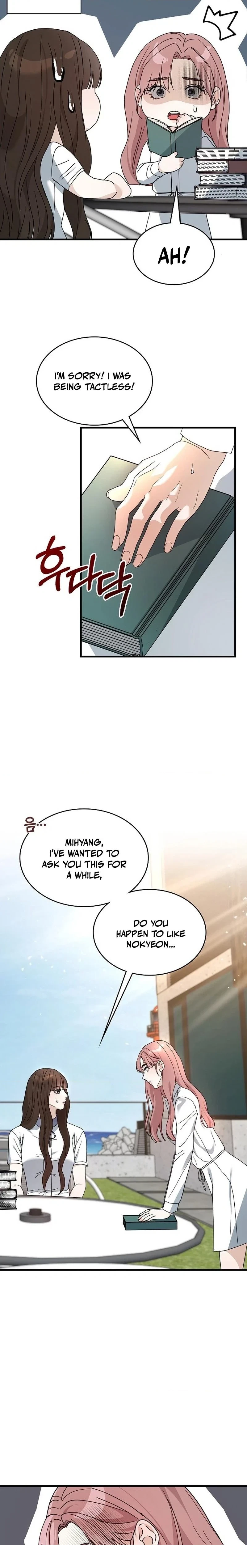 Chapter 33, page 14