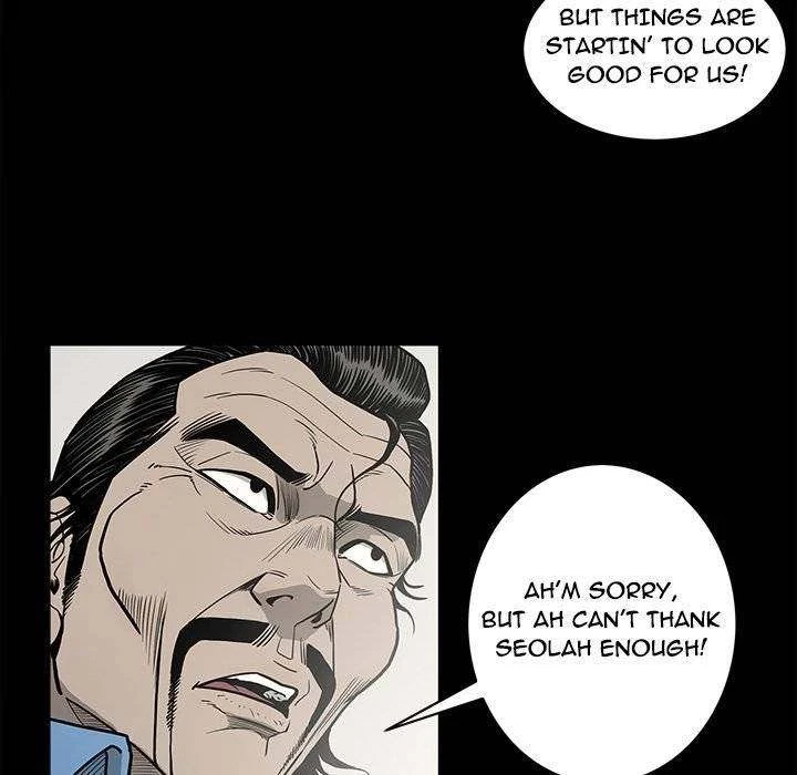 Chapter 84, page 13