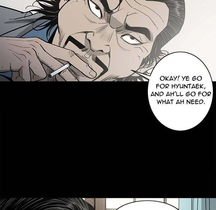 Chapter 84, page 17
