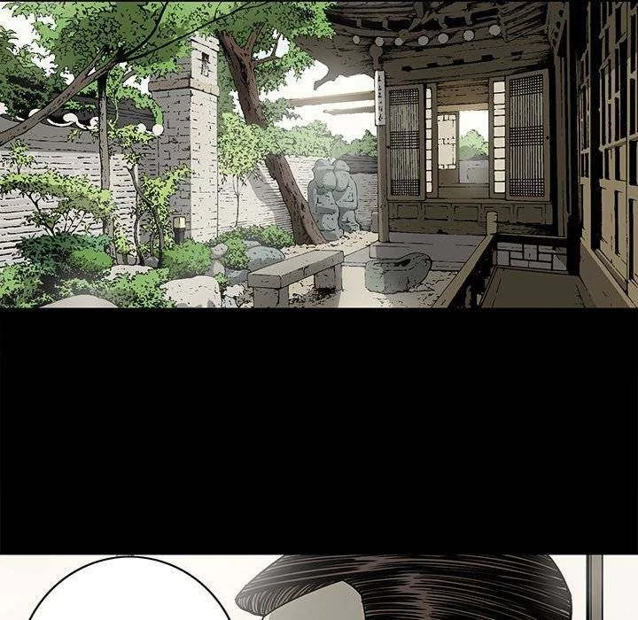 Chapter 84, page 21