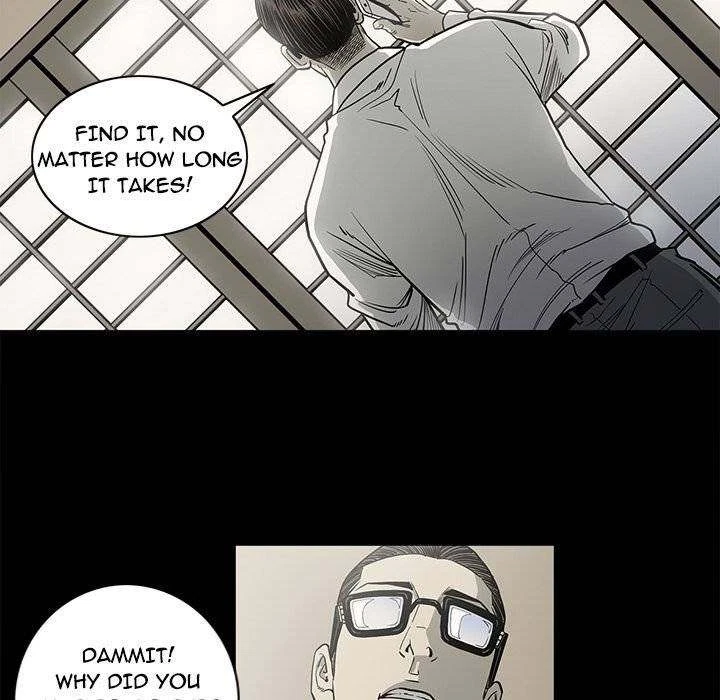 Chapter 84, page 24