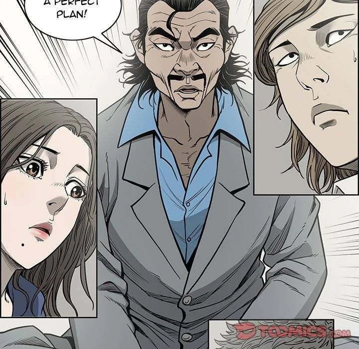 Chapter 84, page 74
