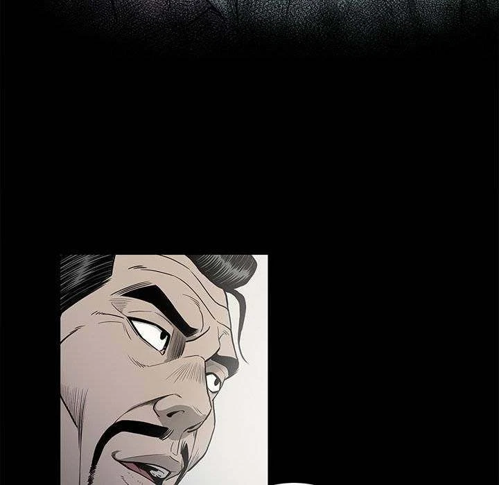 Chapter 84, page 8