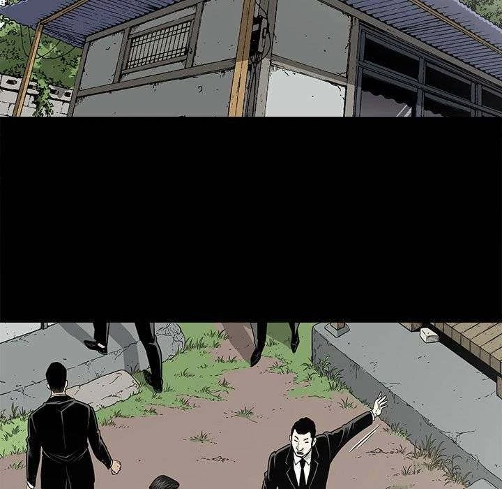 Chapter 84, page 80