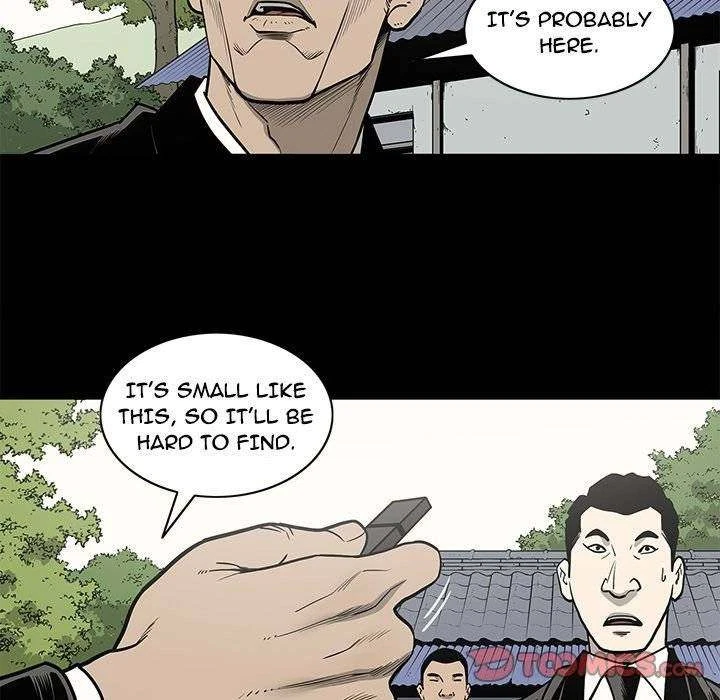 Chapter 84, page 82
